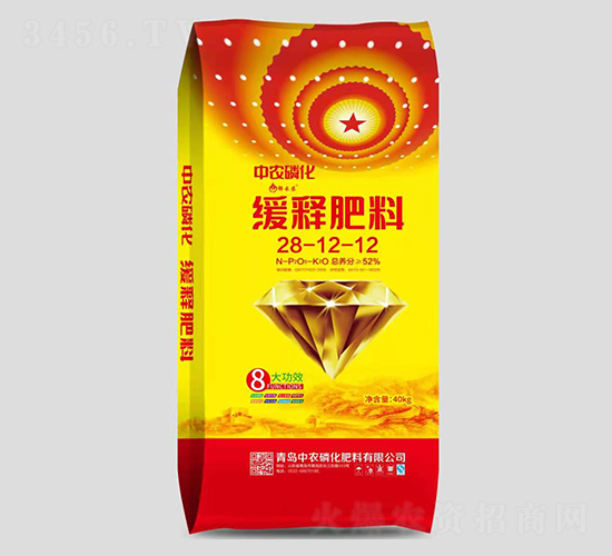 ጷ28-12-12-r(nng)׻