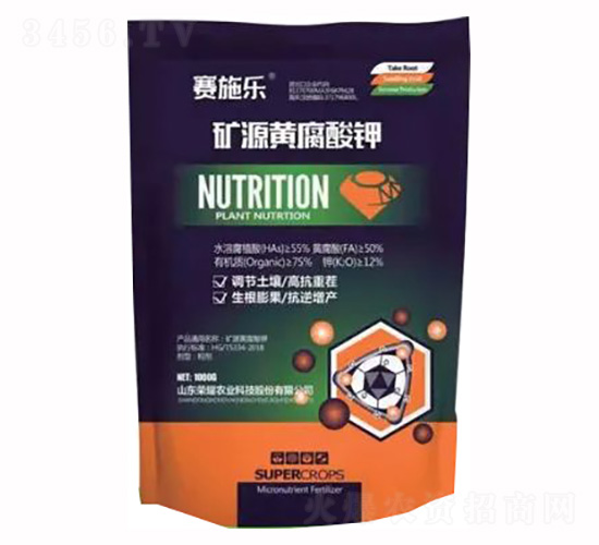 1000gVԴS-ِʩ(l)-sҫr(nng)I(y)