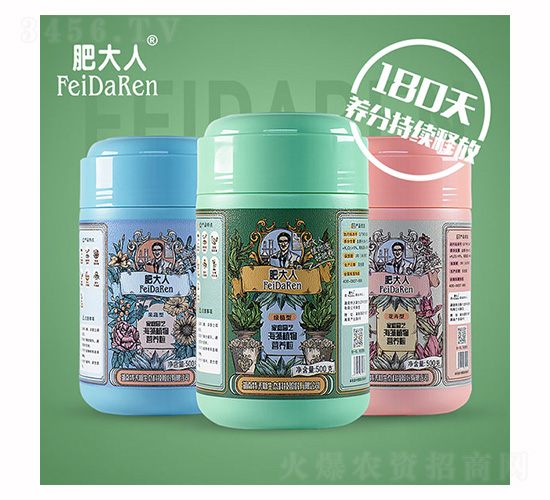 ͥ@ˇֲI(yng)B(yng)-ʴ-˹B(ti)