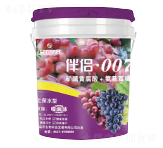 ɾwҺwʣьã-r(nng)H