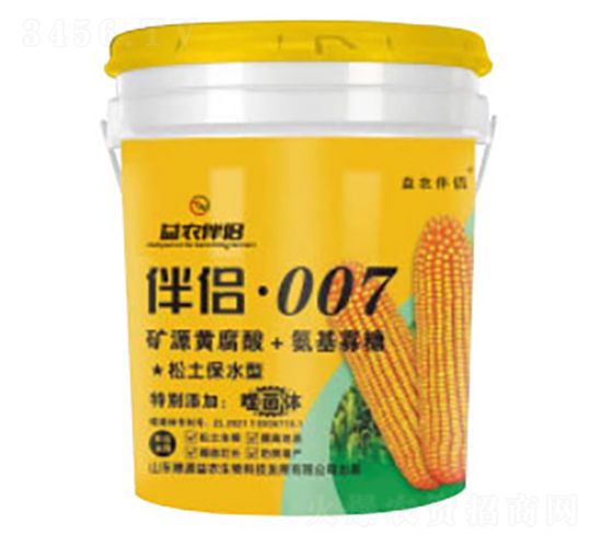 ɾwҺwʣ׌ã-r(nng)H