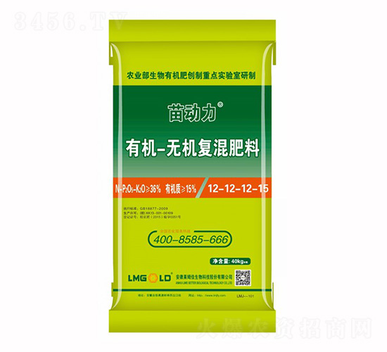 有機無機復混肥料12-12-12-15-苗動力-萊姆佳生物