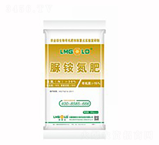 脲銨氮肥-萊姆佳生物