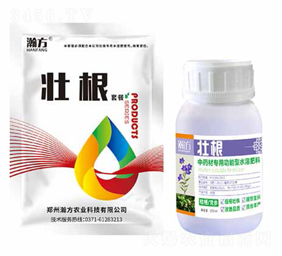 ۹h(zhun)ùˮܷ-Ѹ-嫷r(nng)I(y)