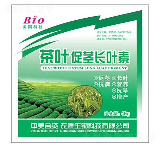 ~oL(zhng)~-RSr(nng)I(y)