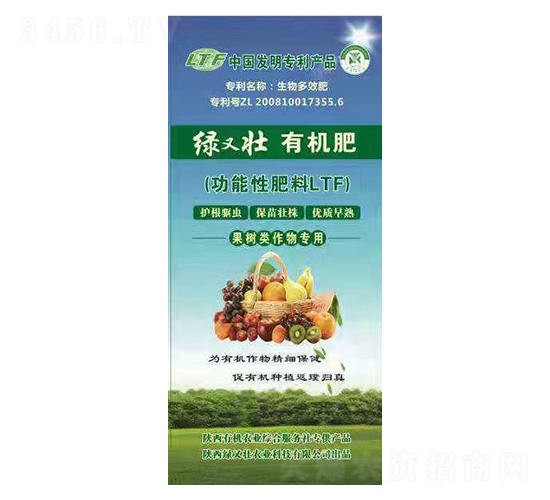 (sh)(li)(zhun)ЙC(j)-G։-G։r(nng)I(y)