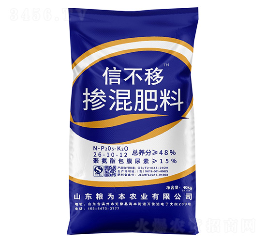 26-10-12-Ų-Z鱾r(nng)I(y)