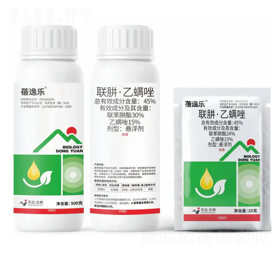 45%(lin)Ҹ-ݘ(l)-|h(yun)