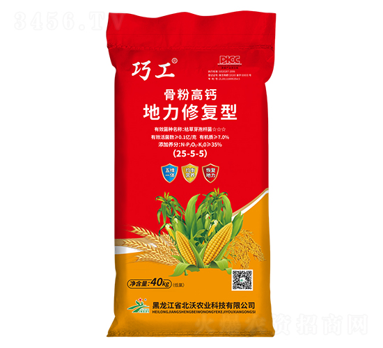 Ƿ۸}ޏ25-5-5-ɹ-r(nng)I(y)