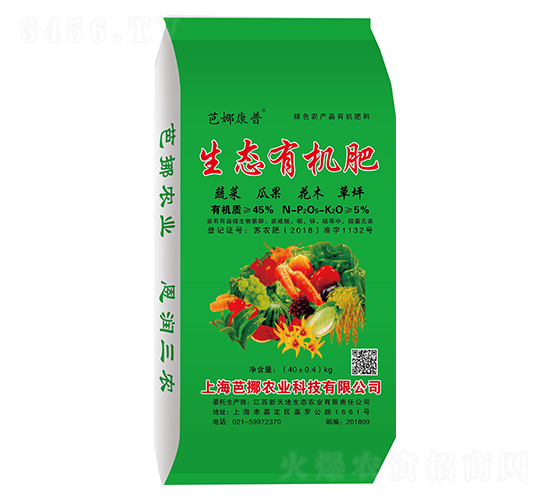 B(ti)ЙC-ȿ-܊Sr(nng)I(y)