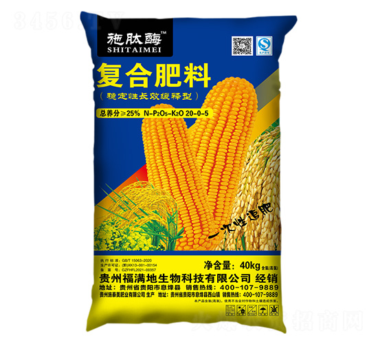 m÷(wn)L(zhng)Ч͏(f)Ϸ20-0-5-ʩø-ʩ̩ʘI(y)