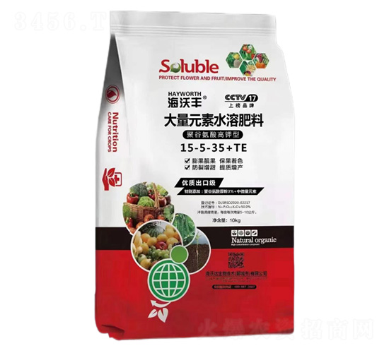 ۹ȰʹԪˮܷ15-5-35+TE-S-_(d)