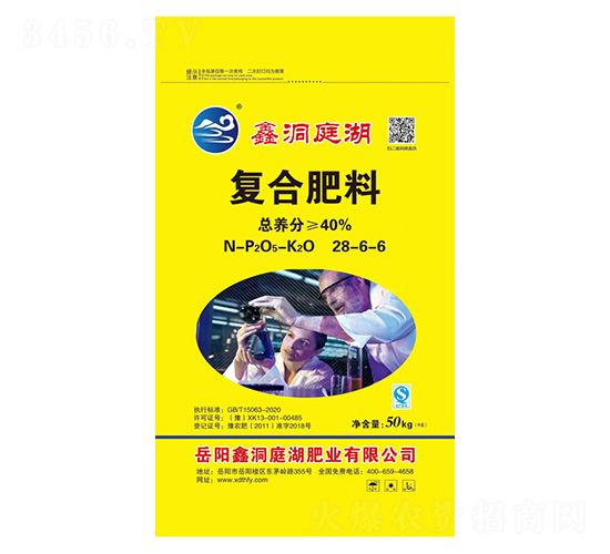 復(fù)合肥料28-6-6-鑫洞庭湖肥業(yè)