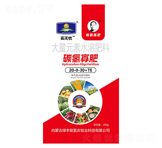 Ԫˮܷ20-0-30+TE-̼?x)ѷ?(sh)o(w)n