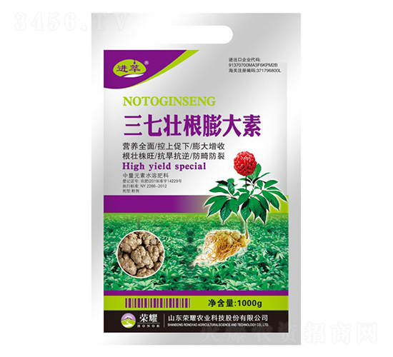 ߉Ѹ-M-sҫr(nng)I(y)