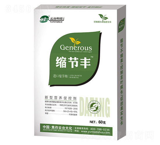 ͠I(yng)B(yng)ٿ؄-s(ji)S-_(ti)