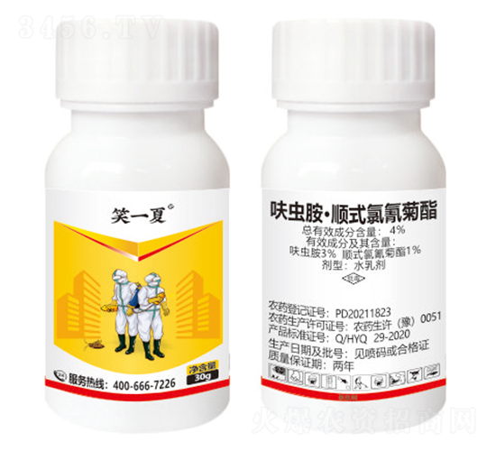 4%߻xʽˮ鄩-Цһ-{-¹چ̵