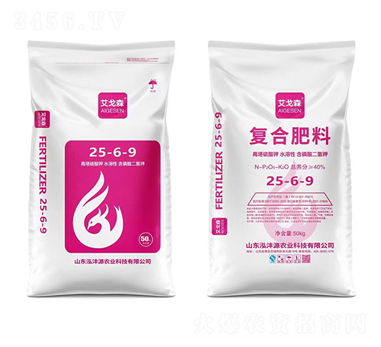 ͺϷ25-6-9-ɭ-Դr(nng)I(y)