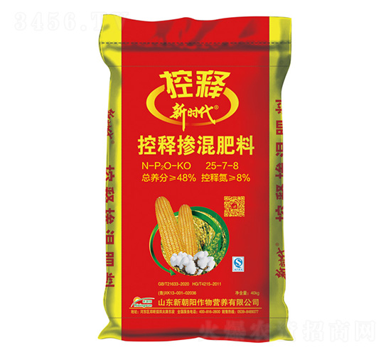 ׿ጓ25-7-8-r(sh)-³(yng)