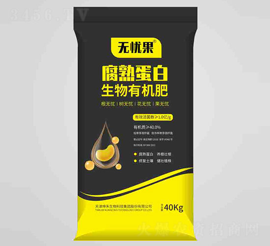 1|쵰ЙC(j)-o(w)n(yu)-