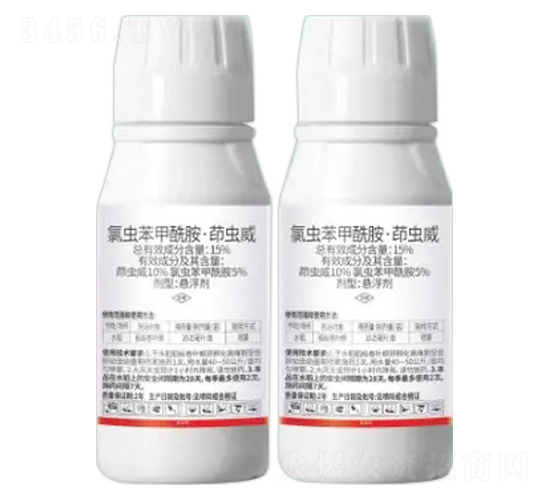 15%x(chng)x(chng)--Zr(nng)I(y)