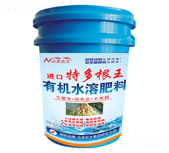 ЙC(j)ˮܷ-M(jn)ض-r(nng)