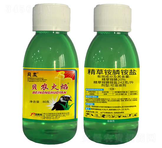 20%@@}-ؐr(nng)-ؐ˹r(nng)