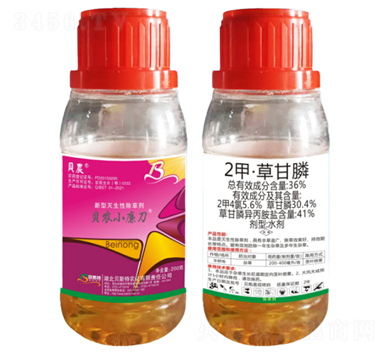 2סݸ-ؐr(nng)С-ؐ˹r(nng)