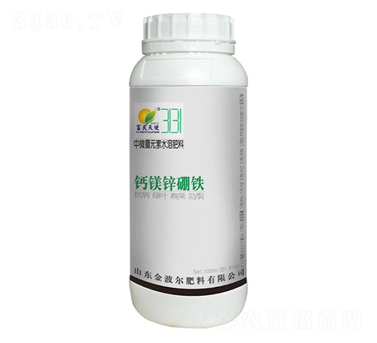 ΢Ԫˮܷ-}V\F-ʹ-𲨠