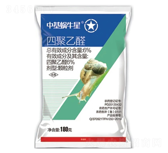 6%ľȩwGR-л΁ţ-лƌW(xu)