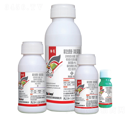 32%x(chng)Ҹ-(zhng)-