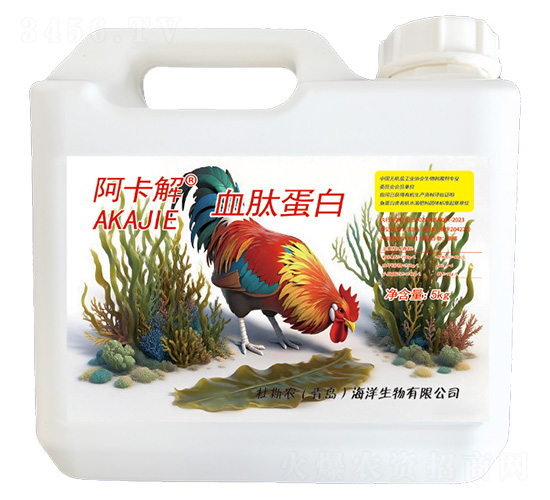 ЙCˮܷ-⡤sѪĵ-˹r(nng)