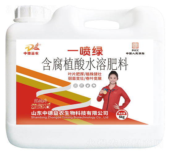 һGֲˮܷ-ƹʯ-еr(nng)