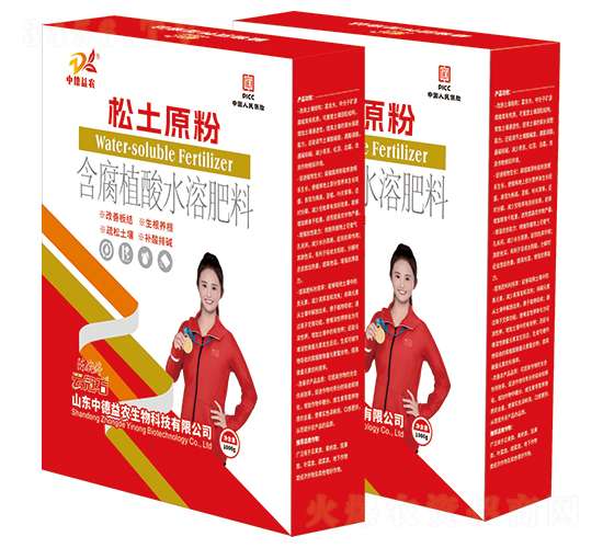 ԭۺֲˮܷ-ƹʯ-еr(nng)