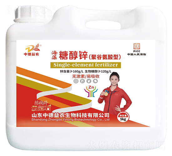 Ǵ\۹Ȱͣ-ƹʯ-еr(nng)