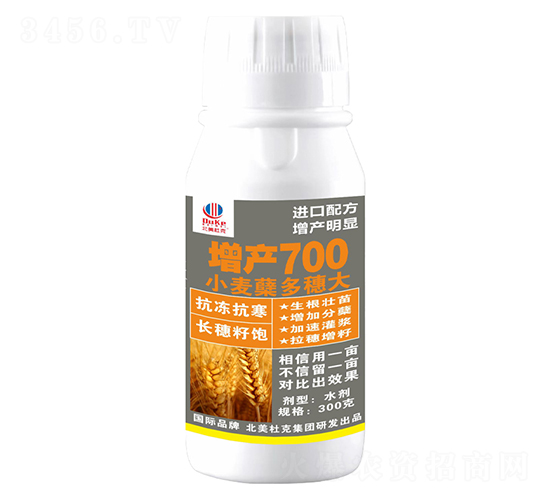 300gСYa(chn)700-r(nng)