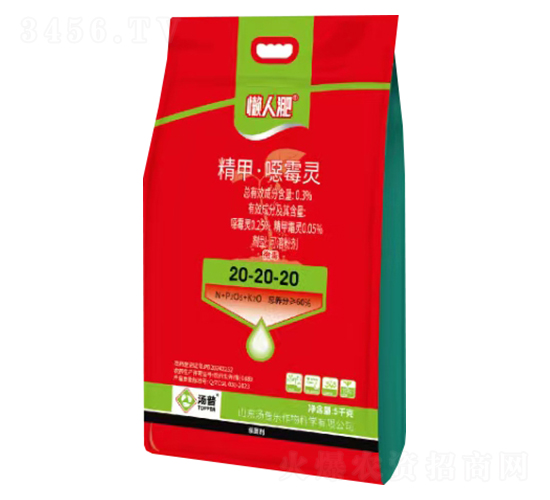0.3%סfù`20-20-20--՘(l)