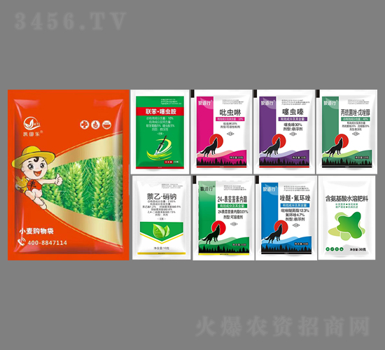 Сa(chn)ײͣ˺һ-P(l)