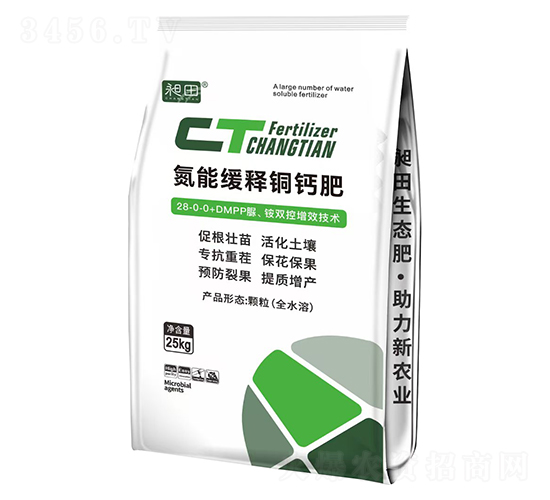 ܾ~}--{(ln)(rn)r(nng)I(y)