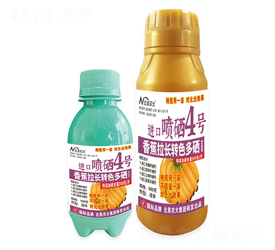 㽶LD(zhun)ɫM(jn)ڇ4̖(ho)-r(nng)