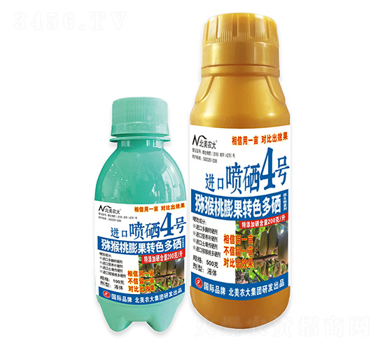 JD(zhun)ɫM(jn)ڇ4̖(ho)-r(nng)