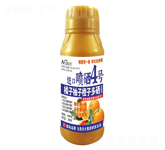 500ӳӶMڇ4̖-r(nng)