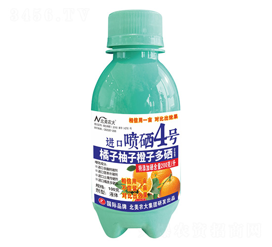 100ӳӶM(jn)ڇ4̖-r(nng)