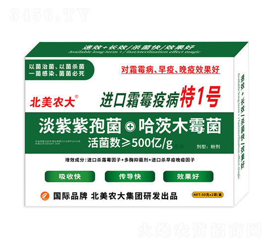 M(jn)˪ù߲1̖(ho)-r(nng)