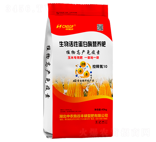 40kgԵøIB(yng)ʣጵ10-r(nng)ʩS