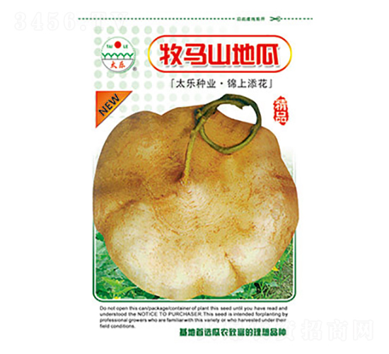 牧馬山地瓜-太樂種業(yè)
