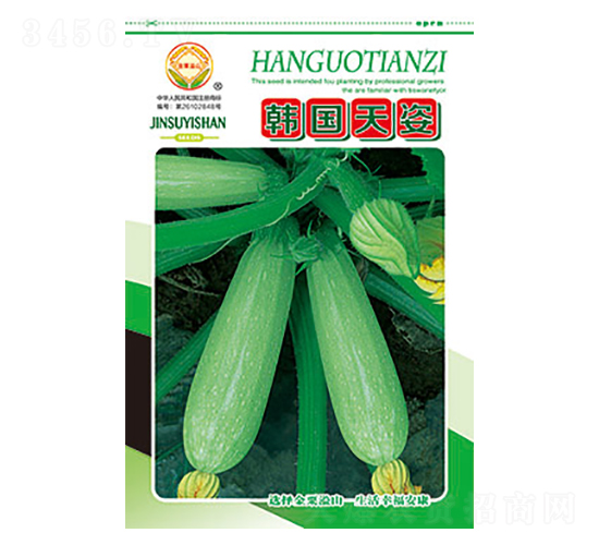 JN-n(gu)Y-̫(l)NI(y)