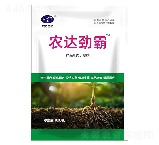 r(nng)_(d)Ű1000-r(nng)_(d)