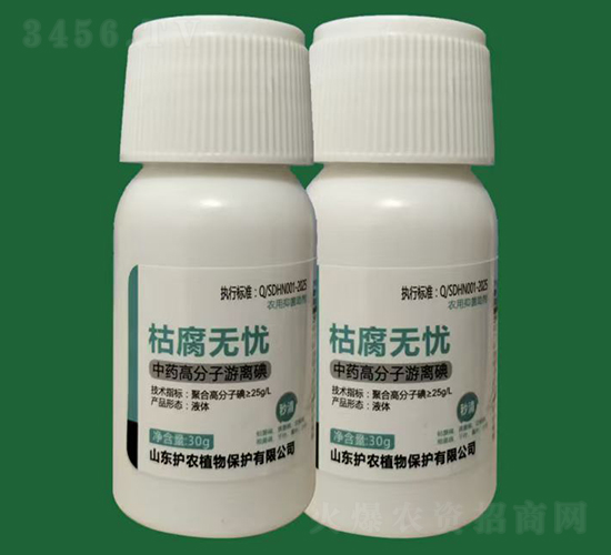 ݸon-ˎֲԴ-o(h)r(nng)ֲ