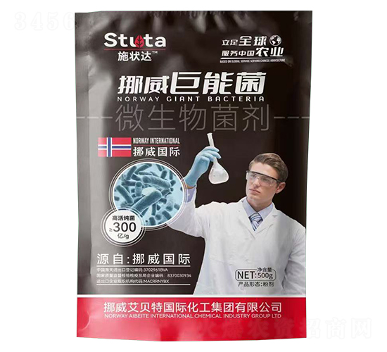 ΢-Ųܾ-ʩ_(d)-(yu)r(nng)I(y)